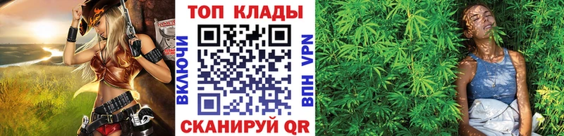 Купить наркотик аптеки Ставрополь Конопля Мефедрон КОКАИН ГАШИШ
