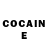 КЕТАМИН ketamine Sholk