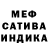 Первитин кристалл Mark Majcen