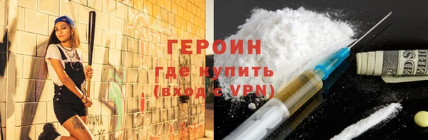 хмурый Беломорск