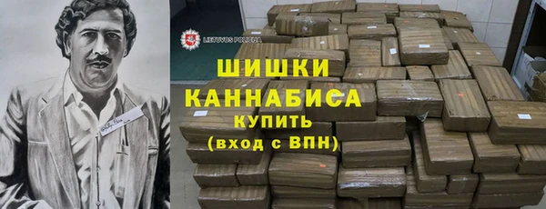 хмурый Беломорск