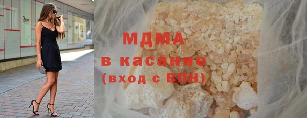 хмурый Беломорск