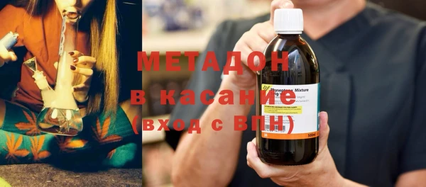 хмурый Беломорск