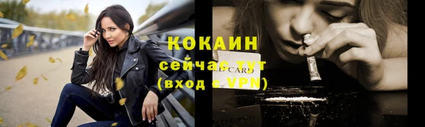 хмурый Беломорск