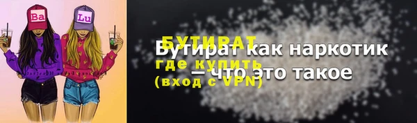 хмурый Беломорск
