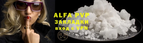 хмурый Беломорск
