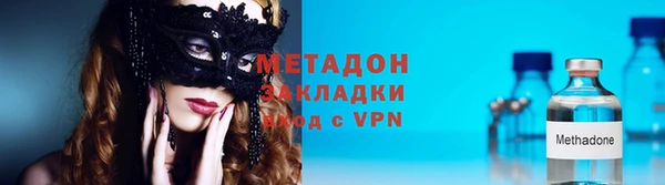 хмурый Беломорск