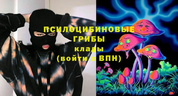 хмурый Беломорск