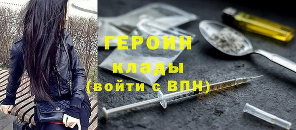 хмурый Беломорск