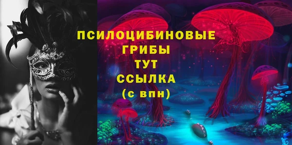 хмурый Беломорск