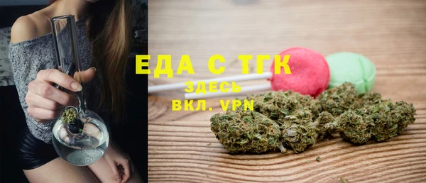 хмурый Беломорск